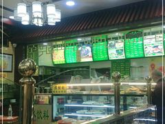 -白魁老号饭庄(交道口店)
