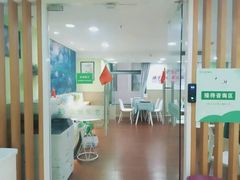 -学知乐教育·幼小衔接·小学科辅导(嘉定镇校区)