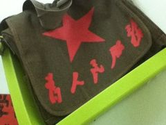 -做了不起的80后