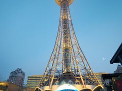 -龙塔
