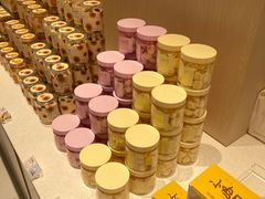 -好利来(梅江永旺店)