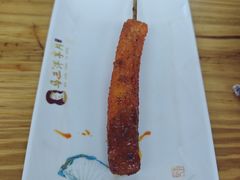 辣年糕-马三洋芋片(兰州总店)