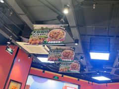 -渝是乎川渝小炒(新世界百货望京店)
