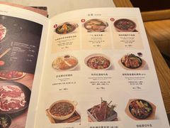 -无印良品餐堂 MUJI Diner(成都太古里店)