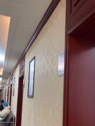 -南京医科大学友谊整形外科医院