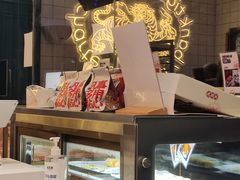 -虎头局·渣打饼行(五一新干线店)