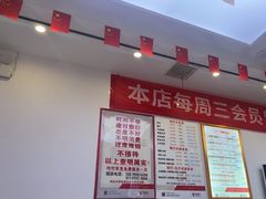 -郑远元专业修脚房·按摩·肉刺·灰指甲(苏绣路店)