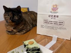 -新侨三宝乐面包店(崇文门店)