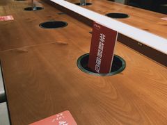 -呷哺呷哺 黄金牧场 (欢乐谷店)
