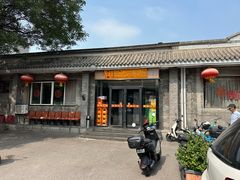 -新侨小馆(东直门北小街店)