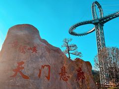 -黄腾峡生态旅游区