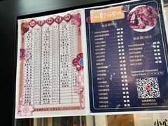 -仙都辣酱鸭(总店)