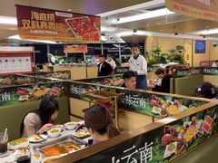 -海底捞火锅(旭辉MALL店)