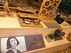 -Trend1881视光·蔡司视觉(领展广场店)