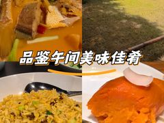 -新荣记(西溪湿地店)