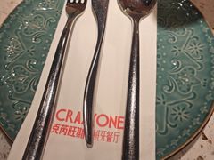 -CRAZYONES西班牙海鲜饭(上海美罗城店)