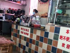门面-贵州六盘水羊肉粉(观音桥店)