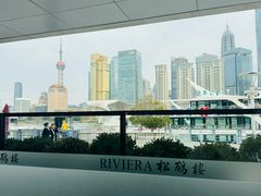 -RIVIERA 松鹤楼(外滩店)