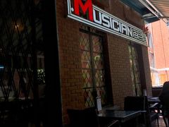 -MUSICIAN庙色唇(東山店)