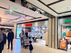 -棒约翰比萨·意面(张江长泰店)