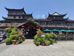 -二十八里太湖船菜(吉祥路店)