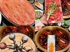 -长嘉·河图火锅(长嘉汇江景旗舰店)