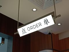 -茉莉奶白(天水秦州万达广场店)