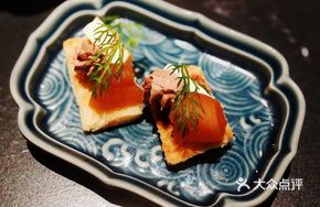 Chicken Liver Mousse with Shizuoka Persimmon