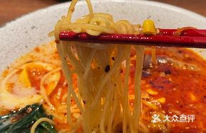 Char Siu Bone Soup Ramen