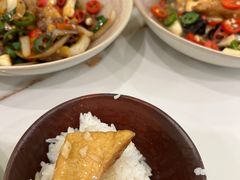 -湘臻