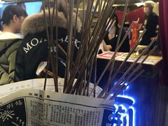 -乐彡炸串·烤苕皮(西单华威约饭街店)