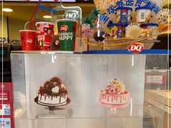 -DQ·蛋糕·冰淇淋(富华里店)