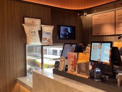 -原麦山丘(东四店)