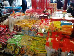-叶受和(观前街店)