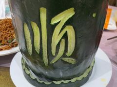 -顺风海鲜港(金玉兰店)