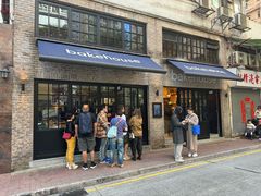 -香港港岛英迪格酒店