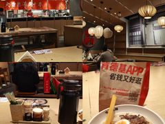 -味千拉面(南昌杉杉奥特莱斯广场店)