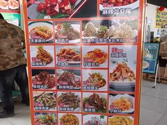 -小赖鱼馆