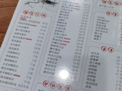 -聚缘坊特色名小吃(天元西街店)