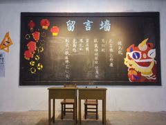 -奉天承·烤串·融合菜