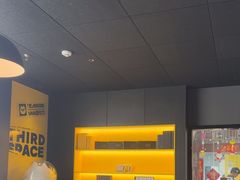 -梵猫·新养生(加州广场店)