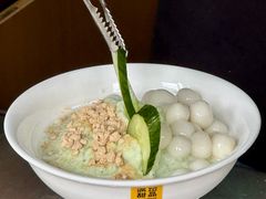 -满记甜品(湖滨店)