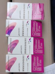 -上海玫瑰医疗美容医院