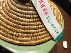 -炊江南·上海菜(国展华漕店)