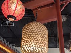 -探花·意境江南菜·唐伯虎文化体验店·松鼠桂鱼(观前店)