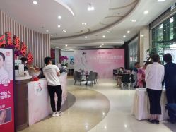 -云南吴氏嘉美医疗美容医院