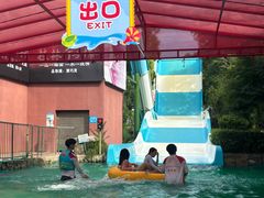 -杭州浪浪浪水公园