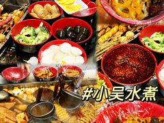 -羊子两室一厅(八一广场店)