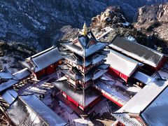 -老君山风景名胜区