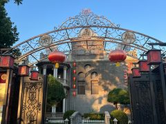 -卫鼎轩·曹公馆(鼓楼店)